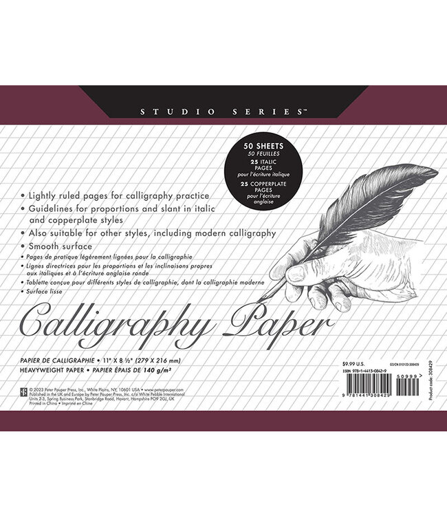 CALLIGRAPHY PAPER