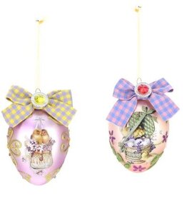 Mark Roberts Easter Chicks Ornaments 4"-Set of 4