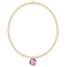 enewton Classic Gold 2mm Bracelet - Reflection Small Charm