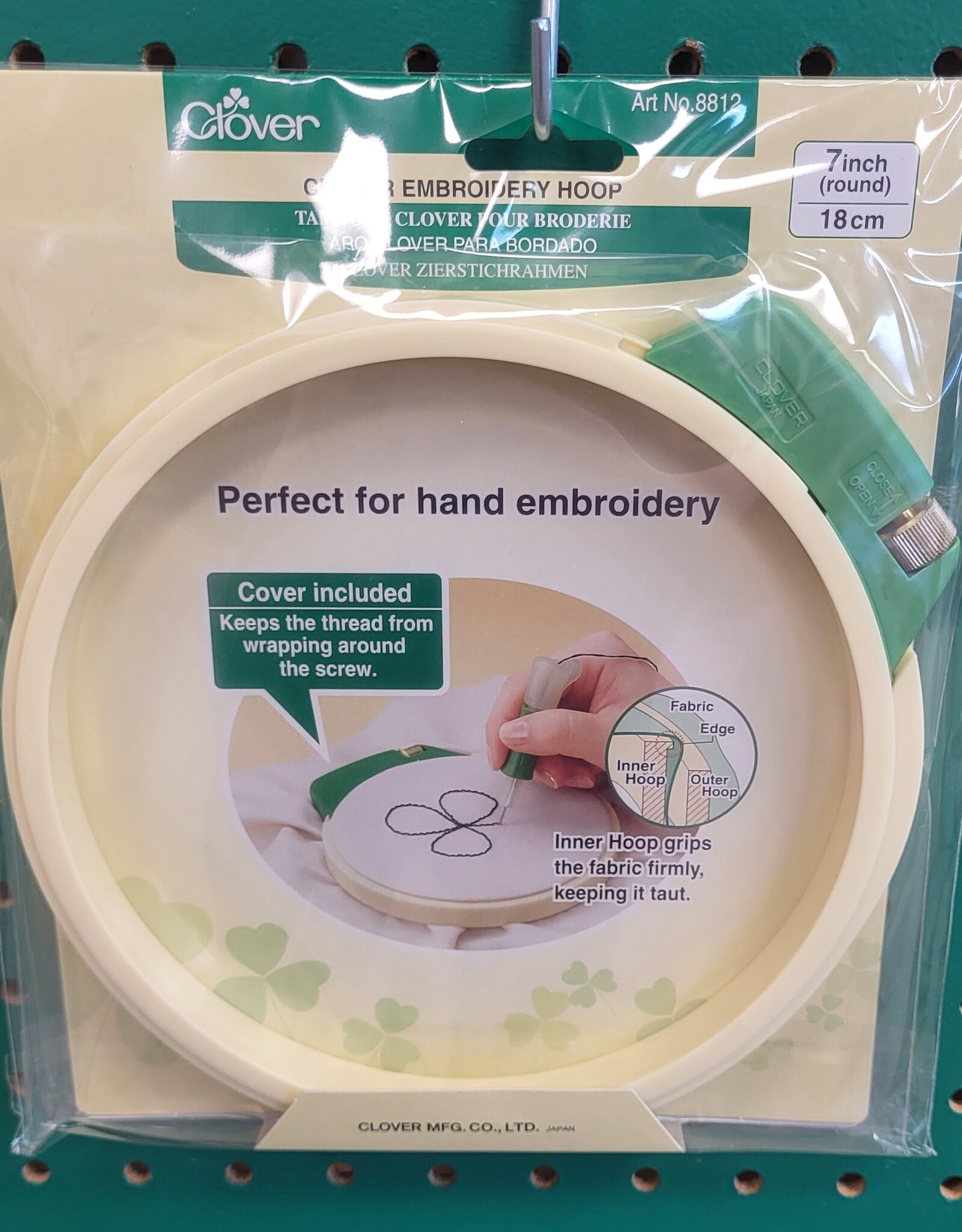 Clover Embroidery hoop large