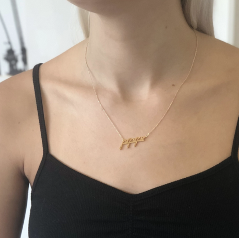 THATCH FUCK FUCK FUCK NECKLACE