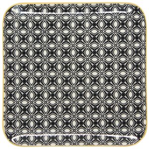 Now Designs Square Plate Black/Yellow ( 5.5 inches)