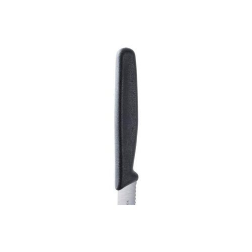 Victorinox Slice and Serve Serrated VICTORINOX with fork tip BLACK HANDLE Victorinox Slice and Serve Serrated VICTORINOX with fork tip BLACK HANDLE