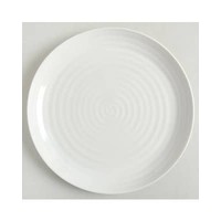 Sophie Coupe Shape Salad Plate White