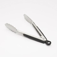OXO Good Grips Tongs 23cm