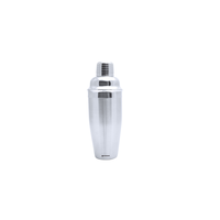 SWISSMAR Cocktail Shaker Stainless Steel