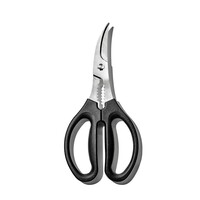 OXO Seafood Scissors