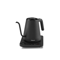 Kettle Electric Gooseneck CUISINART