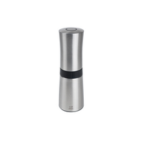 Lanka Cinnamon Grinder Stainless Steel 22 cm