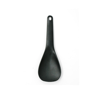 Rice Paddle