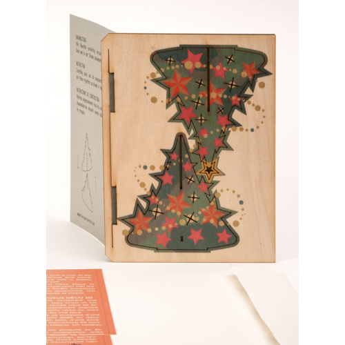 Cose Nuove Laser-cut 3D Wood Card Christmas Tree Cose Nuove Laser-cut 3D Wood Card Christmas Tree