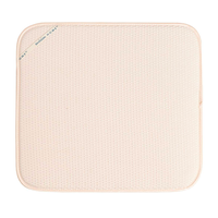 Dish Drying Mat Cream