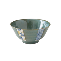 Green Kyoka Rice Bowl