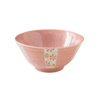 Peach Kyoka Rice Bowl