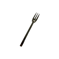 Spiga Cake Fork