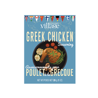 Greek Chicken Seasoning