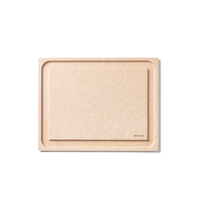 BBQ Board Natural 14.5 x 11 Inch