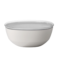 Silueta Serving Bowl With Lid Cream