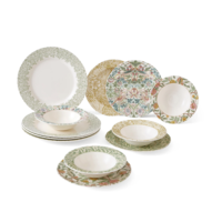 William Morris Dinnerware 12pc Set