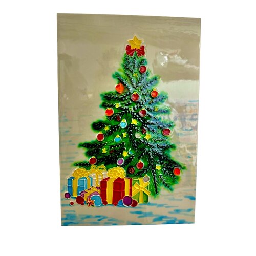 Benaya Handcrafted Art Decor Tile Under Christmas Tree 8 x 12