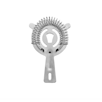 Bar Cocktail Strainer