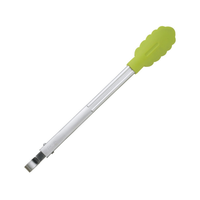 Cuisipro Locking Tongs Silicone Tip Apple Green