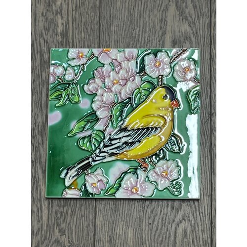 Benaya Handcrafted Art Decor Trivet Goldfinch 8 x 8 Inch