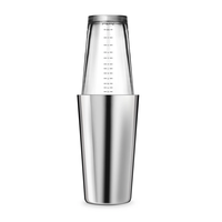 Boston Shaker Double-Wall