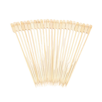 Skewers Bamboo Paddles 25 Pack