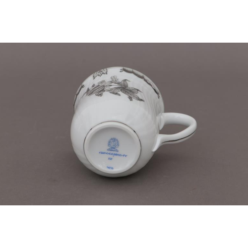 Herend Coffee / Milk Mug Platinum Queen Victoria 330ml
