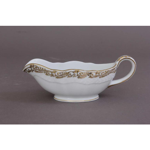Herend Sauce/Gravy Boat DO Herend Sauce/Gravy Boat DO