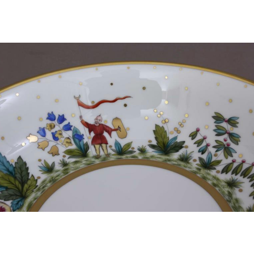 Herend Vegetable Dish Oriental Showman