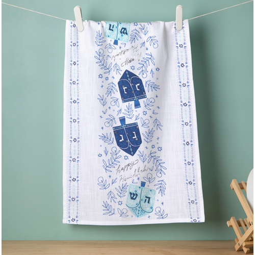 Now Designs Tea Towel Dreidels Hanukkah Now Designs Tea Towel Dreidels Hanukkah