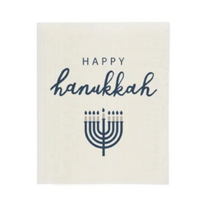 Harman Swedish Cloth Happy Hannukah