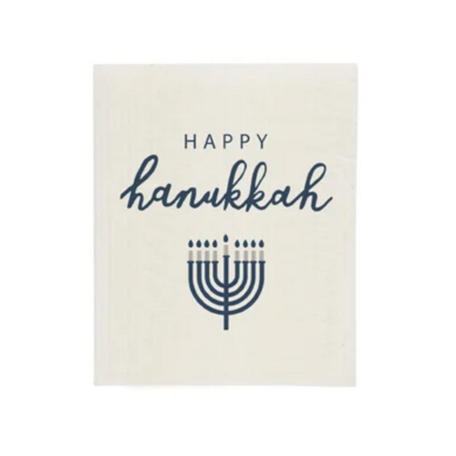 Harman Swedish Cloth Happy Hannukah Harman Swedish Cloth Happy Hannukah