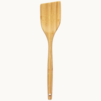 LamBootensil Spatula 14 Inch