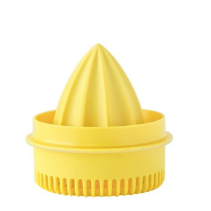 Jarware Jarware Juicer Yellow