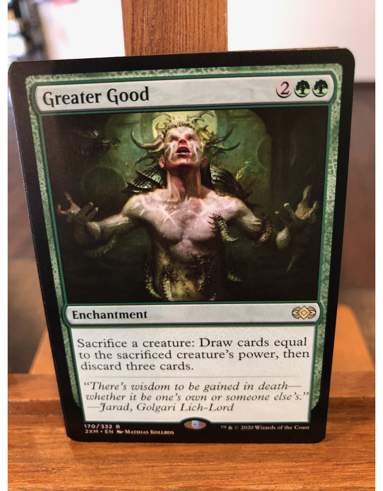 Magic Greater Good  (2XM)