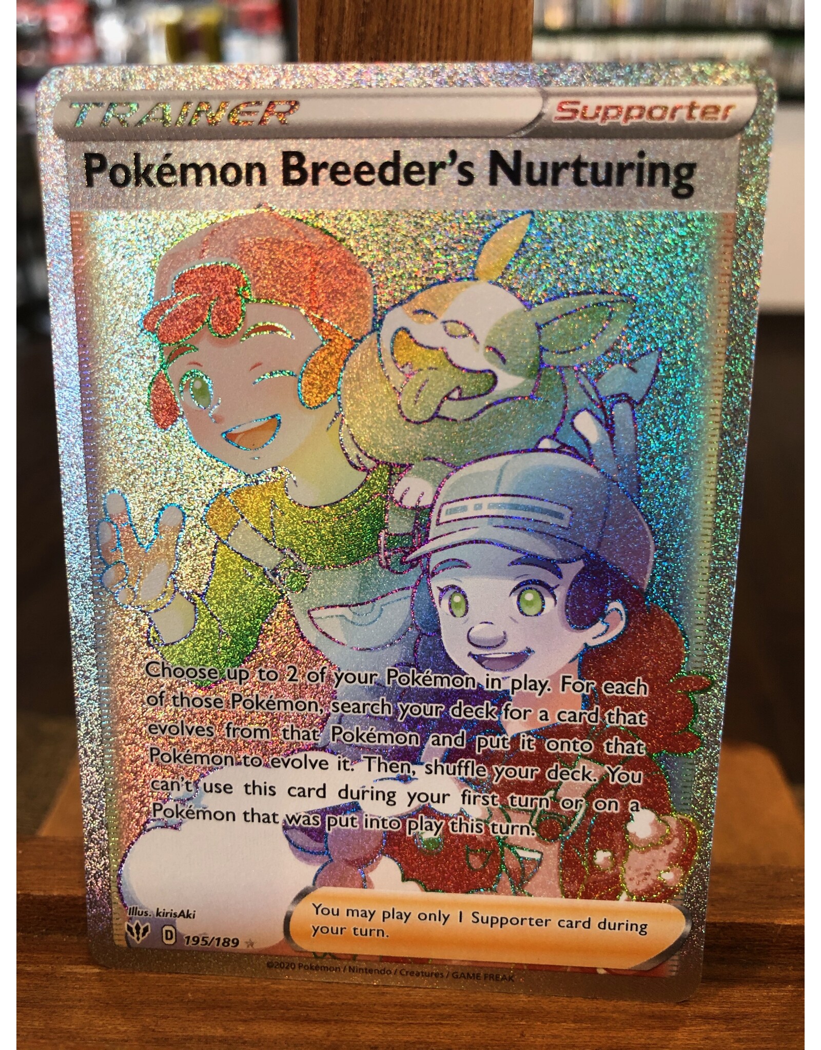 Pokemon Pokémon Breeder's Nurturing  195/189