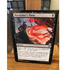 Magic Bloodchief's Thirst  (ZNR)