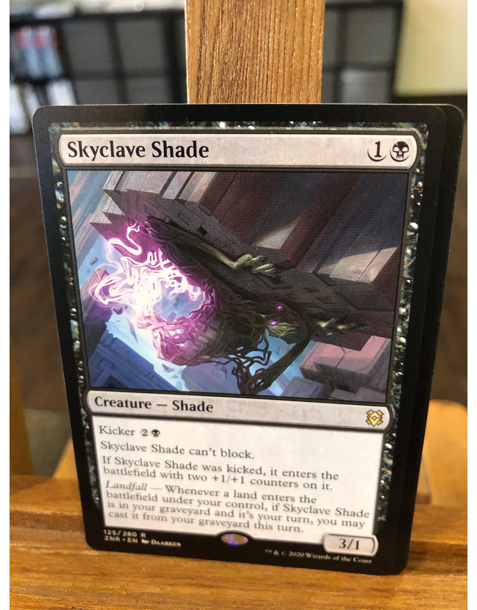 Magic Skyclave Shade  (ZNR)