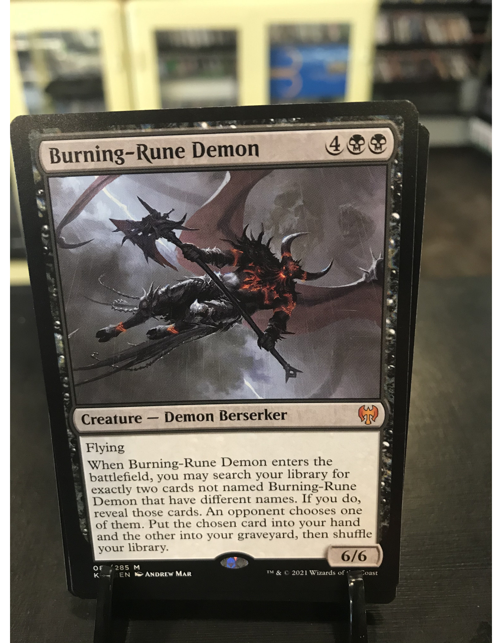 Magic Burning-Rune Demon  (KHM)
