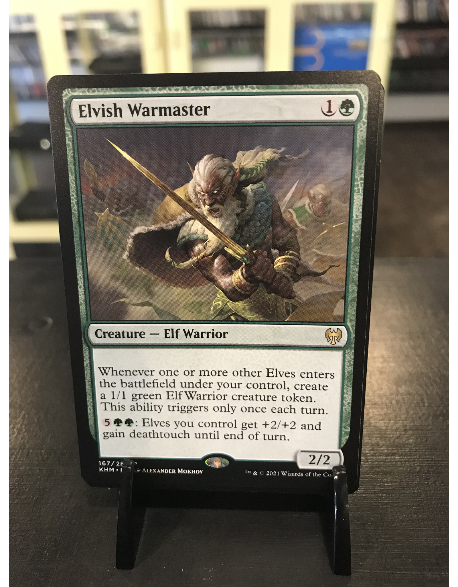 Magic Elvish Warmaster  (KHM)