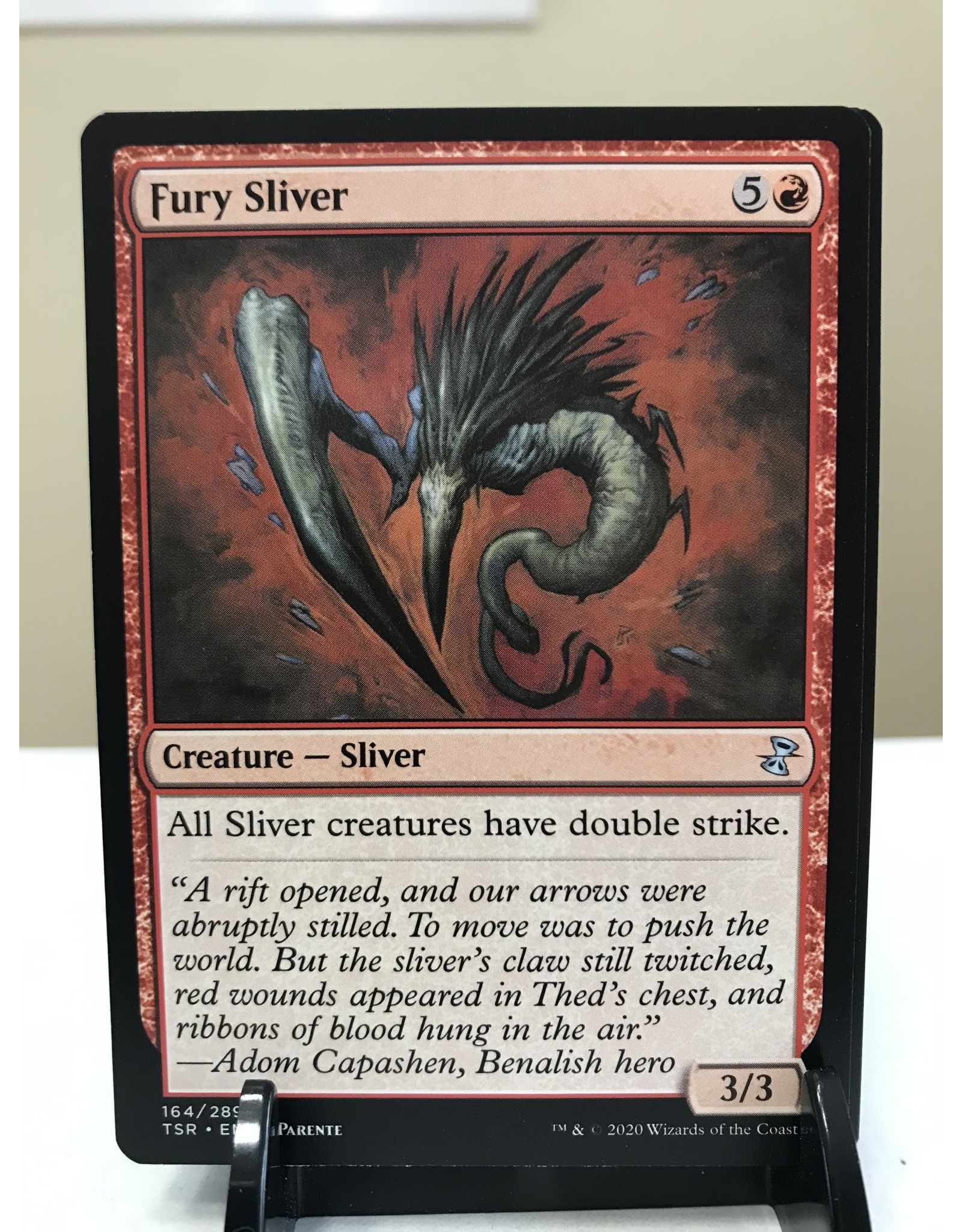 Magic Fury Sliver  (TSR)