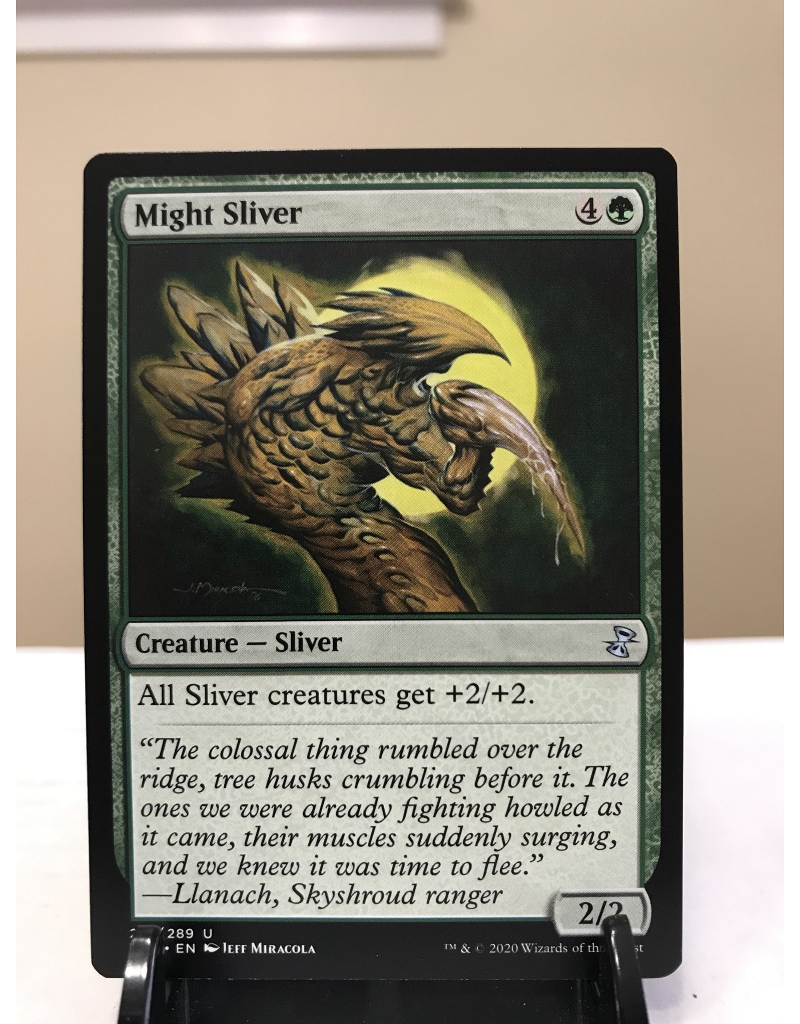 Magic Might Sliver  (TSR)