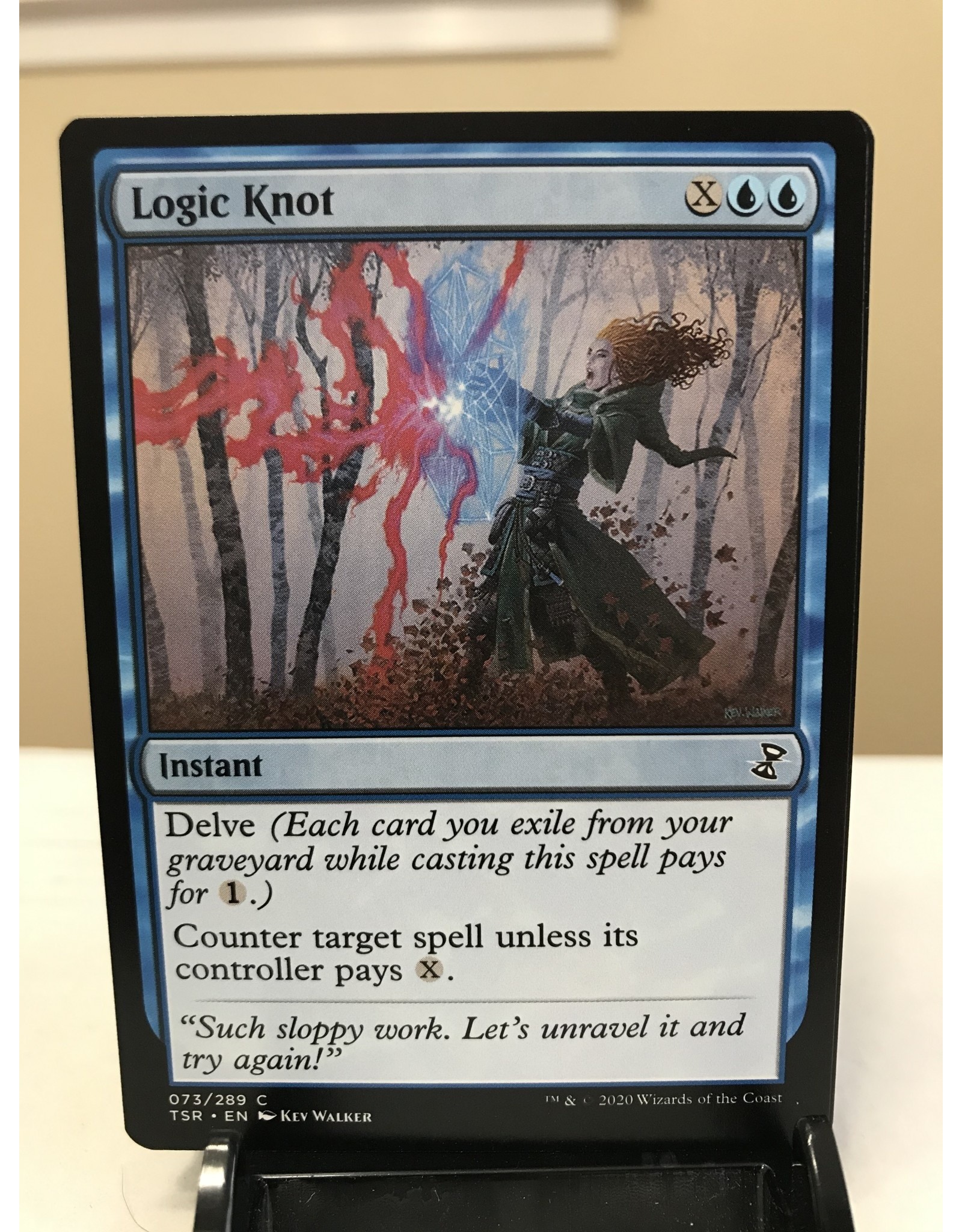 Magic Logic Knot  (TSR)
