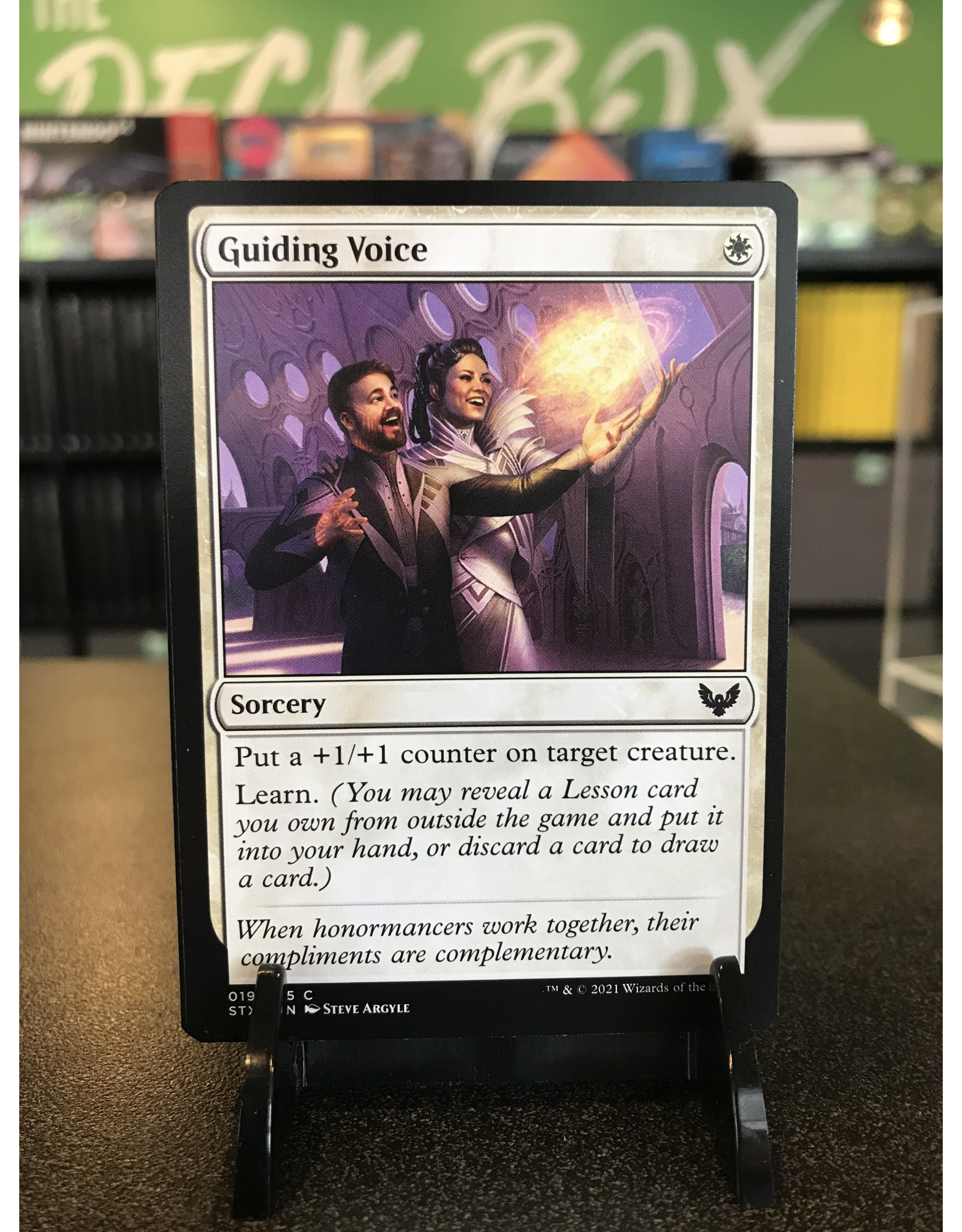 Magic Guiding Voice  (STX)