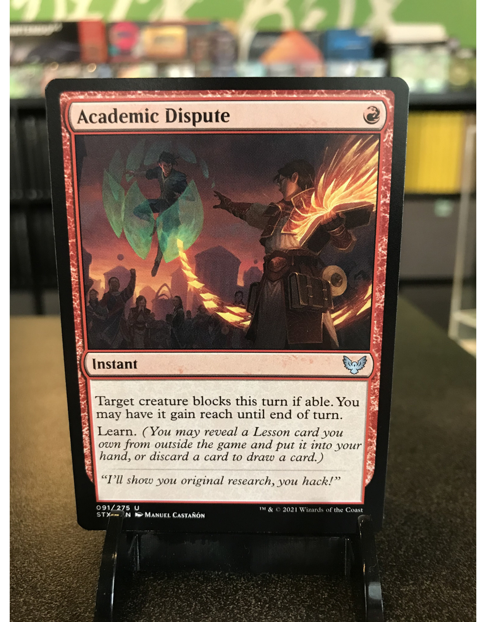 Magic Academic Dispute  (STX)