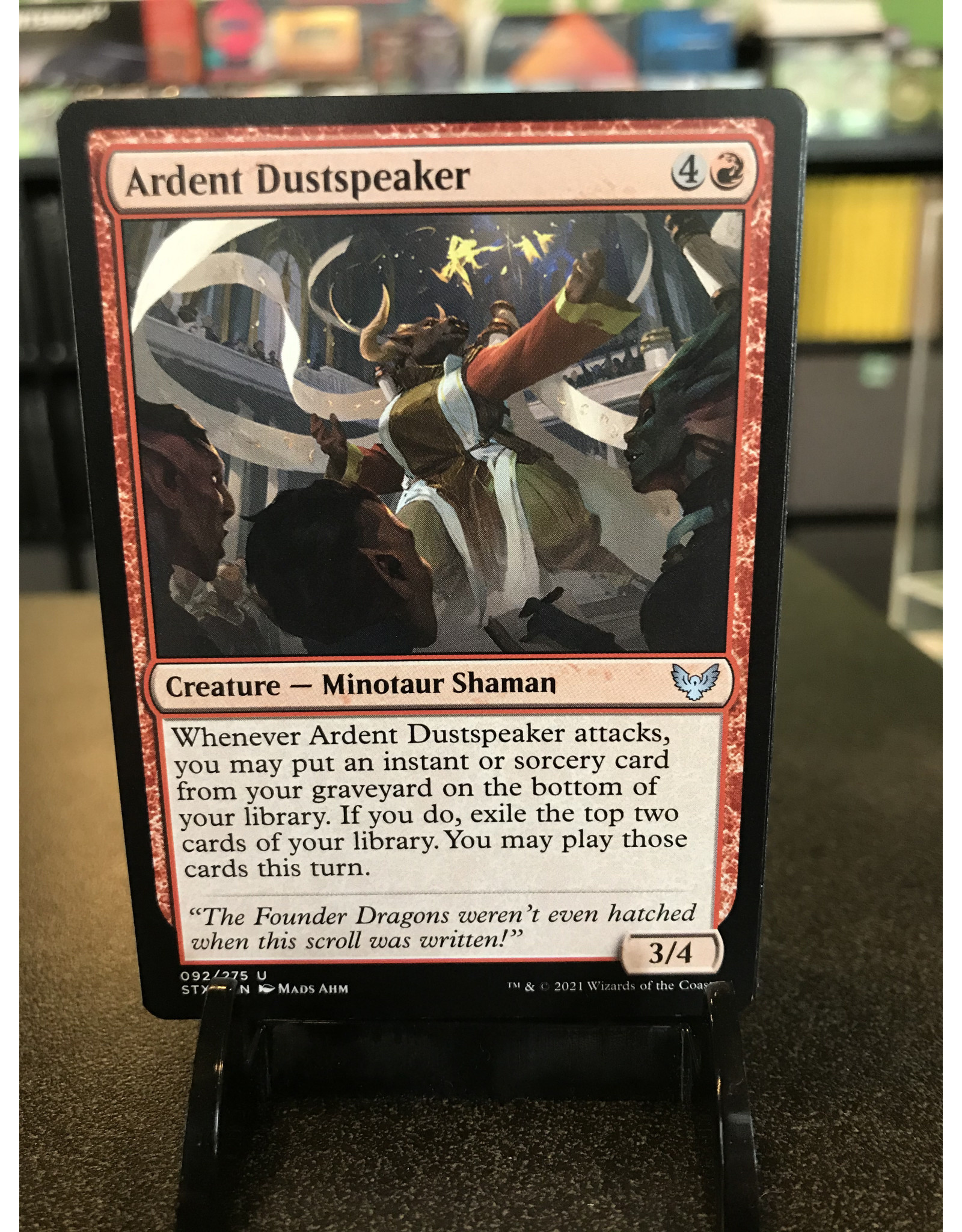 Magic Ardent Dustspeaker  (STX)