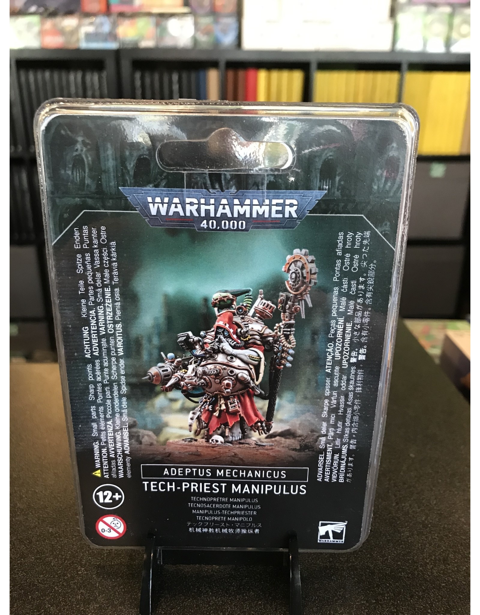 Warhammer 40K TECH-PRIEST MANIPULUS